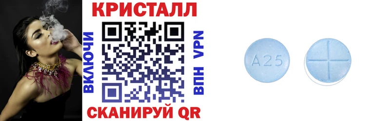 АМФЕТАМИН 97%  магазин продажи наркотиков  Ульяновск 
