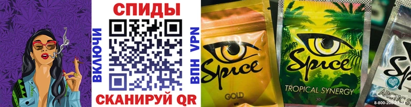 БУТИРАТ BDO  гидра   Ульяновск  даркнет сайт 