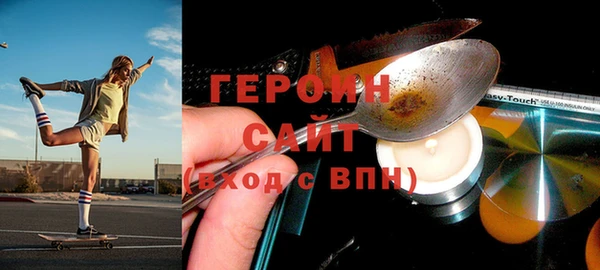мет Белоозёрский