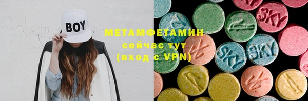 кокс Богородицк