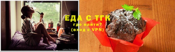 мет Белоозёрский