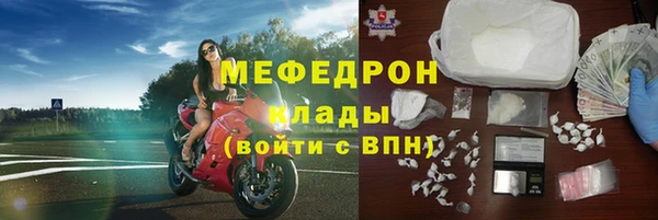 спиды Богданович