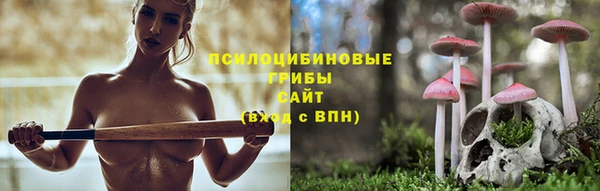 наркотики Баксан