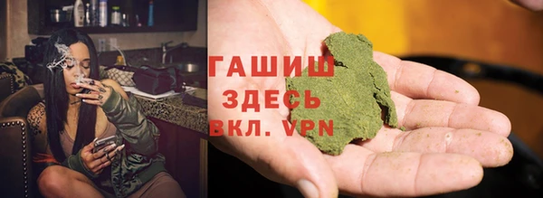 мефедрон VHQ Беломорск