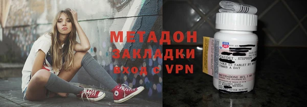 мет Белоозёрский
