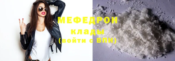 кокс Богородицк