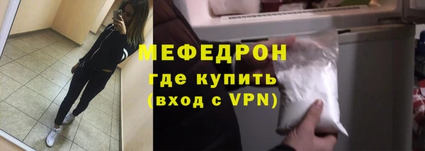 ГАЛЛЮЦИНОГЕННЫЕ ГРИБЫ Балабаново