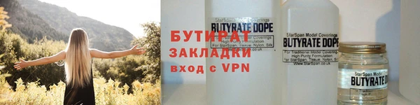 а пвп мука Балахна