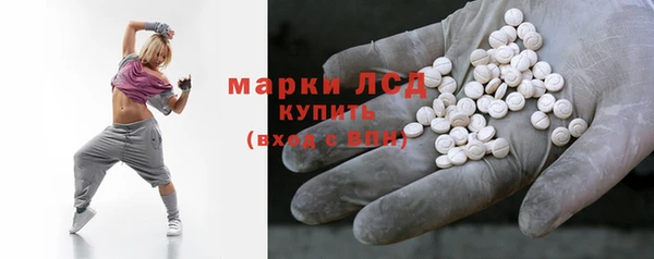 спиды Богданович