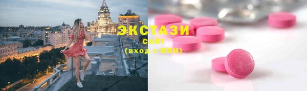 мет Белоозёрский