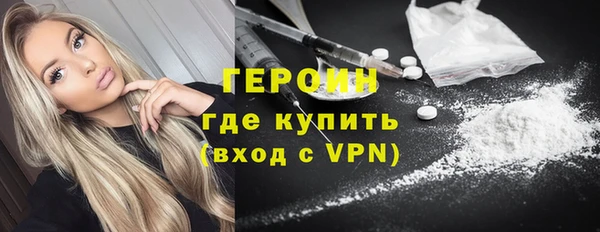 кокс Богородицк