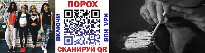где найти наркотики  Ульяновск  Метамфетамин Декстрометамфетамин 99.9% 