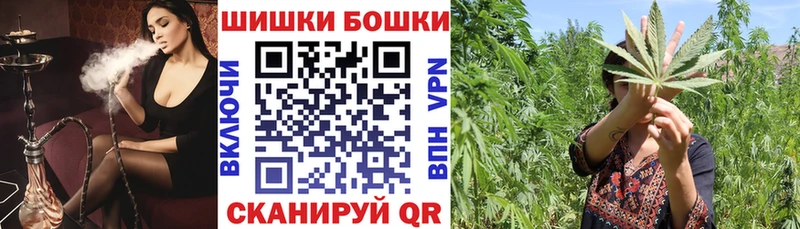 гидра как войти  Ульяновск  МАРИХУАНА Ganja  что такое наркотик 